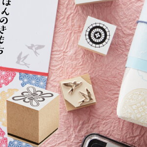 Ntg͂ X^v Oe V`n^ aÕ 20×20 | []  킢 a ͂񂱃NGC^[ fUCi[ ObY ͂ [ q CXg 悤 fR[V 