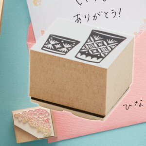 Ntg͂ X^v Oe V`n^ a_ 25×30 | []  킢 a ͂񂱃NGC^[ fUCi[ ObY ͂ [ q CXg 悤 fR[V 