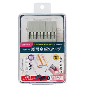 czX^v [Zbg] c܋z\pX^v V`n^ ̂ | []  l  c  j M M l z\   gݍ킹 