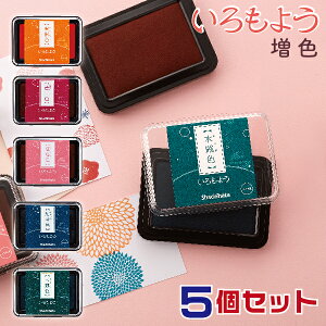 V`n^ 悤 [ZFES5FZbg] VF ݌ɂ  X^v X^vA[g X^v F͗l  [ SnR  N₩  a J[h a Ntg