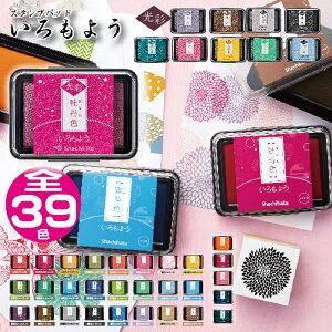 悤 X^vpbh [39FSZbg] 10F+ʏF29F SF S Zbg  ܂Ƃ ܂Ƃߔ X^v X^vA[g X^v F͗l  [ SnR  N