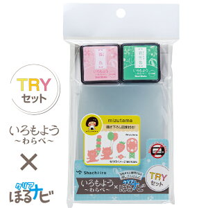 悤 ×NAقir TRYZbg V`n^ ݂ ^Y[NX ͂񂱂ǂ | S͂ ͂ Vi PVS V`C  mizutama TAMfS WORKS R{ g