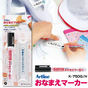 V`n^ zp Ȃ܂}[J[  A[gC V`n^ Ⴟ͂ [ ct O C l[y Oy O}[J[ q LbY ۈ牀 wZ [bP z C 