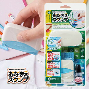 V`n^ Ȃ܂X^vZbg [j[A] b  nR Ⴟ͂ X^v OX^v ͂ OX^v [ l[X^v q Ȃ܂X^v O l[