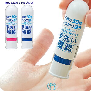 V`n^ Ăă| LbvX 􂢗KX^v ΍ [] (X^v ObY nR ͂ 􂢃X^v Ⴟ͂ q  ct q V`n^ ۈ牀 qǂ 