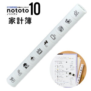 V`n^ mgg10 [ƌv] mgge X^v fUCX^v V`n^ allemore AA XeBbN^ nototo fR[V fR nR fR[VX^v ͂  X