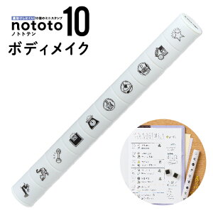 V`n^ mgg10 [{fBCN] mgge X^v fUCX^v V`n^ allemore AA XeBbN^ nototo fR[V fR nR fR[VX^v ͂ 