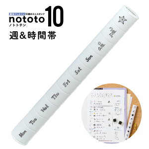 V`n^ mgg10 [Tԑ] mgge X^v fUCX^v V`n^ allemore AA XeBbN^ nototo fR[V fR nR fR[VX^v ͂ 