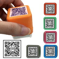 QR スタンプ QRで乙！ QRコード キューアールコード 印鑑 はんこ ブログ LINE フェイスブック Facebook Y…
