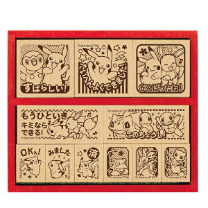 ro[ ؐقуX^v |PbgX^[ X^v SDH-125 |P 悭ł܂ ق( 搶 قуX^v 킢 ObY  nR ͂ JX^