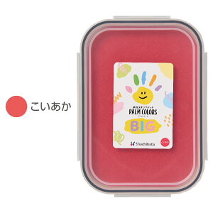 [Vi] `X^vpbh p[J[YBIG rbO PALMCOLORS 傫 V`n^ `  nR Ⴟ͂ X^v ObY ͂ Ԃ ` [ q V`n^ [CN 