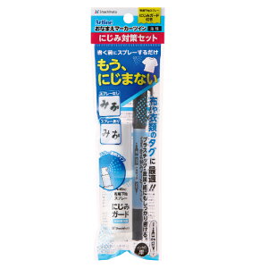 V`n^ Ȃ܂}[J[cC ɂݑ΍Zbg [ɂ݃K[hXv[ƃ}[J[̃Zbg] A[gC Ⴟ͂ [ ct O V`n^ ɂݖh~ Xv[ n Xv