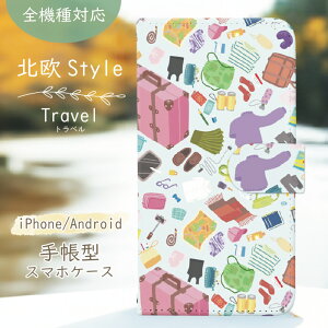 iPhone17 P[X 16e kStyle Travel X}zP[X 蒠^ S@Ή s`[t ObY lC uh l킢  ؍  X}zJo[ yV ACtH 16Pro 16Promax 16Plus v 