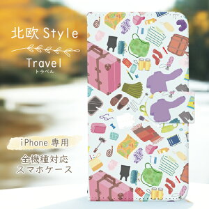 iPhone17 Air P[X kStyle Travel X}zP[X 蒠^ S@Ή s`[t ObY lC uh l킢  ؍  X}zJo[ yV ACtH 17Pro 17Promax v v