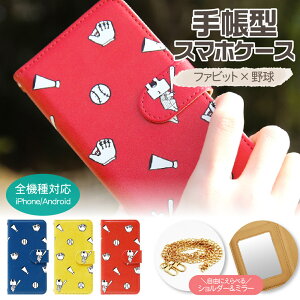 iPhone17 P[X 16e V_[ ×싅 X}zP[X 蒠^ S@Ή e V_[Xgbv `F[ ObY uh l킢 ؍  X}zJo[ ACtH 16Pro 16P