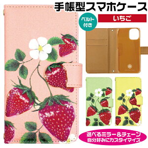 iPhone17 Air P[X V_[  X}zP[X 蒠^ S@Ή Xgx[ V_[Xgbv `F[ ObY uh l킢 ؍  X}zJo[ yV ACt