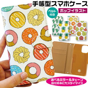 iPhone17 Air P[X V_[ |bvCXg X}zP[X 蒠^ S@Ή T{e h[ic pCibv V_[Xgbv `F[ l킢  X}zJo[ ACt