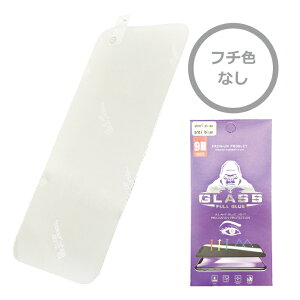 iPhone KXtB u[CgJbg S@Ή ۏ  یtB KX g Ȃ ւ ͂Ȃ ŋ TT 16 16Pro 16Plus ProMax v }bNX 15 15Pro 1