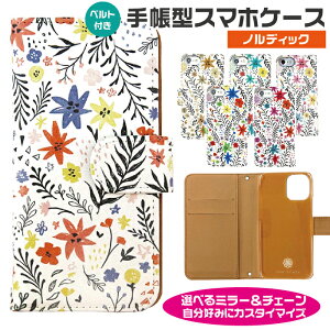 iPhone17 Air P[X V_[ mfBbN X}zP[X 蒠^ S@Ή kfUC V_[Xgbv `F[ ObY uh l킢  X}zJo[ ACtH