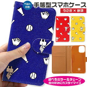 iPhone17 Air P[X V_[ ×싅 X}zP[X 蒠^ S@Ή e V_[Xgbv `F[ ObY uh l킢 ؍  X}zJo[ ACtH 17Pro 17P