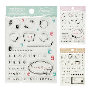 tƌtfRNAX^v miyu ×SANBY | [] Tr[ ~ 蒠vi[ fR[V m[g fR nR fR[VX^v ͂  X^v bZ[W N