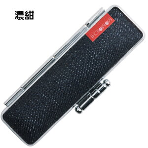 Tr[ Rfj  P[X 15×60  W[Y 킢 ӃP[X   nR ͂ IV g G q [  nRP[X 15mm 15~ ͂񂱃P[X { 