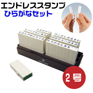 GhXX^v Ђ炪ȃZbg 2EEN-H2 ͂ Tr[ | [] 50{Zbg  A A t t S { 50 SANBY pi Xܗpi  gݍ킹 