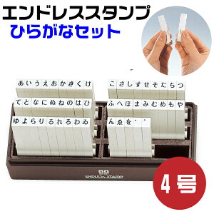 GhXX^v Ђ炪ȃZbg 4EEN-H4 ͂ Tr[ | [] 50{Zbg  A A t t S { 50 SANBY pi Xܗpi  gݍ킹 