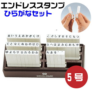 GhXX^v Ђ炪ȃZbg 5EEN-H5 ͂ Tr[ | [] 50{Zbg  A A t t S { 50 SANBY pi Xܗpi  gݍ킹 