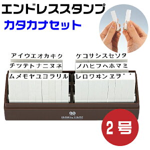 GhXX^v J^JiZbg 2EEN-K2 ͂ Tr[ | [] 50{Zbg  A A t t S { 50 SANBY pi Xܗpi  gݍ킹 