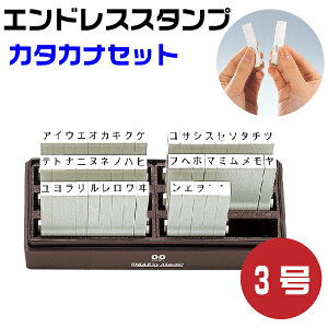 GhXX^v J^JiZbg 3EEN-K3 ͂ Tr[ | [] 50{Zbg  Љ A A t t S { 50 SANBY pi Xܗpi  g