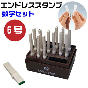 GhXX^v Zbg íj6EEN-S6 ͂ Tr[ | []  0 1 2 3 4 5 6 7 8 9 NO  - A A t t WCg S SANBY pi Xܗpi 