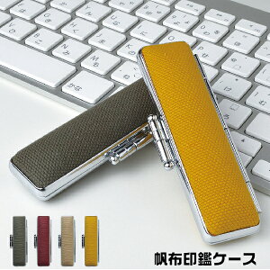 Tr[ z  P[X 12×60 [n q~z MOMOICHI CANVAS 킢 ӃP[X   nR ͂ IV g  q [  nRP[X 12 12mm 12~ ͂