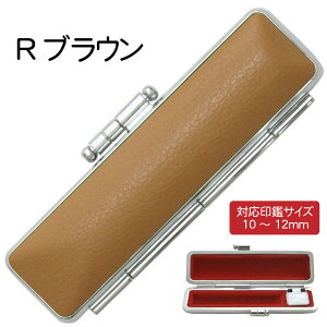 Tr[ tH[}P[X  P[X 12×60  ӃP[X   nR ͂ IV g G q [  nRP[X 12mm 12~ ͂񂱃P[X { ӓ n