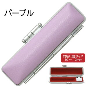 �T���r�[ �t�H�[�}���P�[�X ��� �P�[�X 12×60 ������ ��ӃP�[�X ������� ��� �n���R �͂� �I�V���� �g�� �G�� ���q ���[ ���� �n���R�P�[�X 12mm 12�~�� �͂񂱃P�[�X ���{ ��ӓ��� �n��