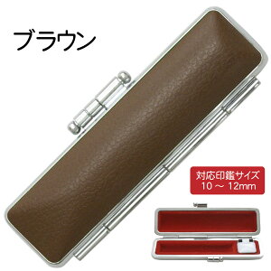 Tr[ tH[}P[X  P[X 12×60  ӃP[X   nR ͂ IV g G q [  nRP[X 12mm 12~ ͂񂱃P[X { ӓ n