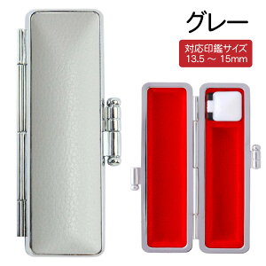 Tr[ tH[}P[X 15×60  n I[\hbNX ӃP[X   nR ͂ IV g G q [  nRP[X 15mm 15~ ͂񂱃P[X { 