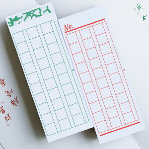 epX^v INK BIYORI X^v Tr[ ioO }[u CNa Ђ q  ObY  G bZ[W Mtg v[g  莆 킢 CX