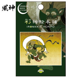 X}z XebJ[ V[ a GV[ ʎGV[ _ _  P[^C iPhone fR[VV[ fR V[ Tr[ ӂ 炢 yY CO X}zP[X AC