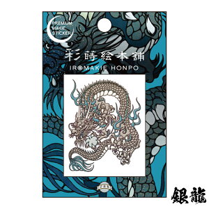 X}z XebJ[ V[ a GV[ ʎGV[  ◴  P[^C iPhone fR[VV[ fR V[ Tr[  yY CO X}zP[X ACRX