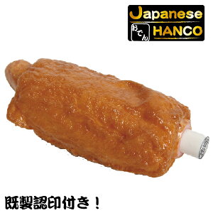  ł \[Z[W HiTv ͂ F ͂񂱃P[X ʔObY Tr[ ݂₰ Mtg G av[g [ ObY q ӃP[X