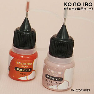 ̂X^v konoiro X^v p[CL 3ml ǂ̂ | X^vCL CN X^vA[g X^v ̂ fUCnR  [CN  CL J[h [