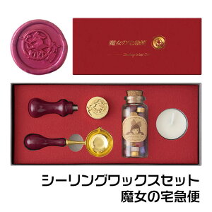 V[ObNXZbg ̑}ցESLW-002 X^WIWu lCi ro[ Mtg v[g pI X^v bNXX^v X g  莆  q [