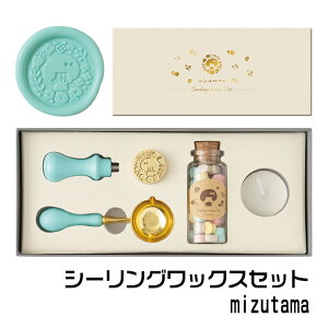 V[ObNXZbg mizutamaESLW-004 ~Y^} ݂ ƃR{ Zbg R{[V ro[ Mtg v[g pI bNXX^v X g  莆  