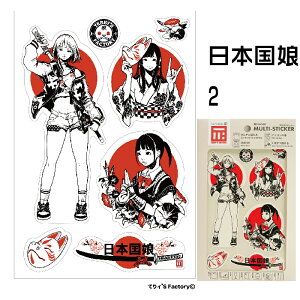 ĂB's factory { }`XebJ[ Ă股 t@Ng[ XebJ[ Tr[ A[eBXg V[ Ă[ OK ACsv }`ɓ\ Ȃɂł\ z  g