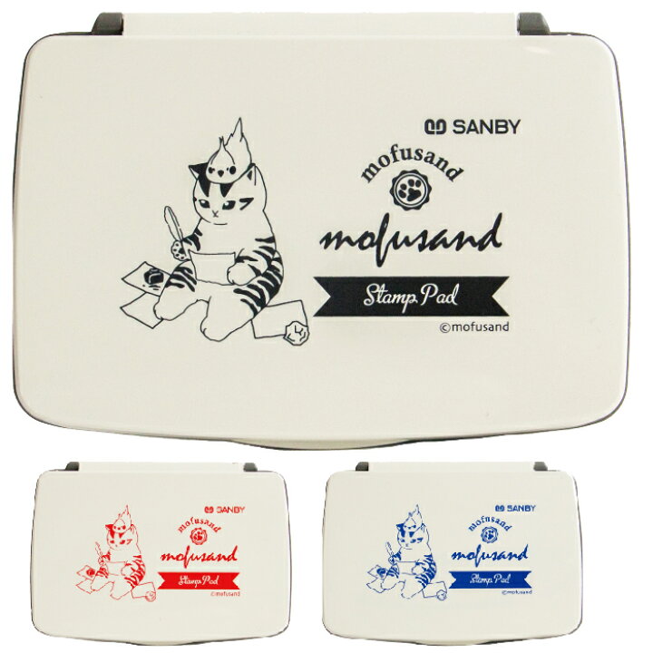 楽天市場】モフサンド スタンプパッド スタンプ台 mofusand もふさんど 