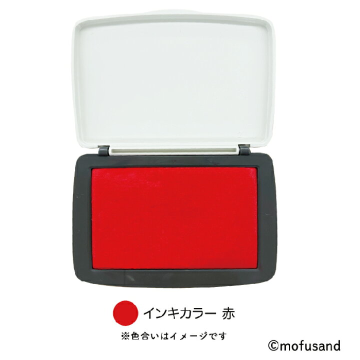 楽天市場】モフサンド スタンプパッド スタンプ台 mofusand もふさんど 