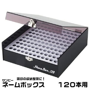 Tr[ l[{bNX [120{p] NB-120  P[X F[ | [n pb`t [  ͂ nR    ނ ӃP[X pi ItBXpi