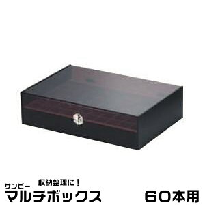 Tr[ }`{bNX [60{pENBS-60 ]  P[X F[ | [n [  ͂ nR    ނ ӃP[X pi ItBXpi