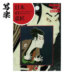 X}z XebJ[ V[ a GV[ ʎGV[ {̈ӏG 1000~|bL  P[^C iPhone fR[VV[ fRV[ Tr[ k ʊy bY yY CO